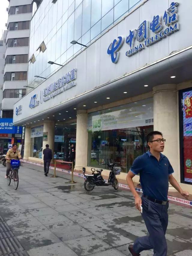 来真的！一波手机已被强制停机！10月1日前云南停机规模更大！赶紧转发！