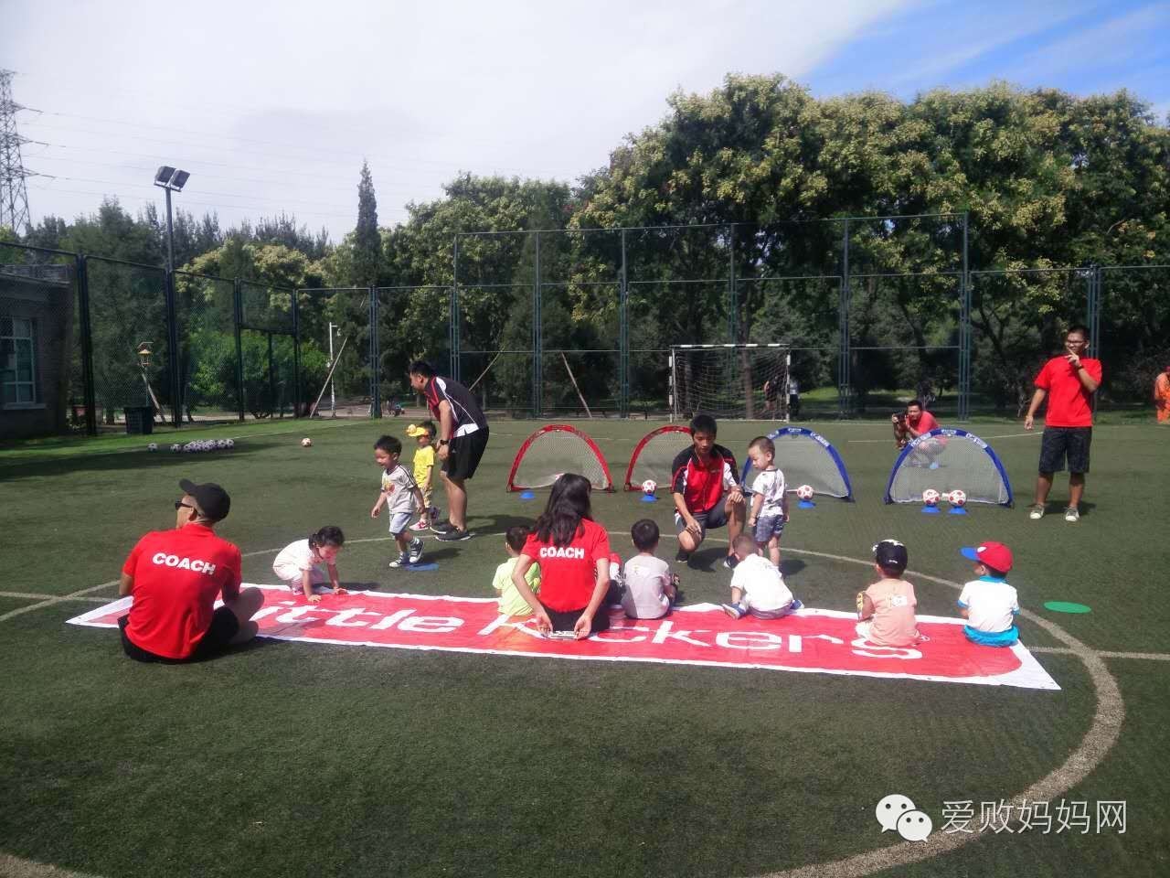运动fun爱败妈妈宝贝运动季-亲子足球-活动回顾！