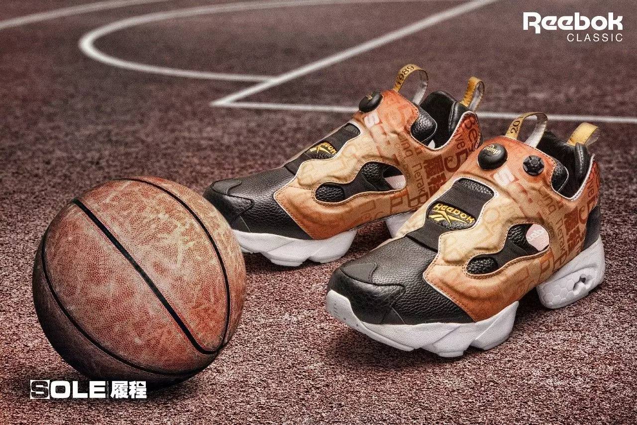 牛逼!这30双跨界合作的经典跑鞋就为了中国而制作