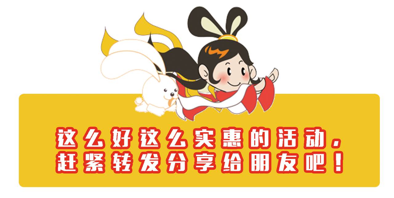 文明出行的承诺,文明出行承诺卡