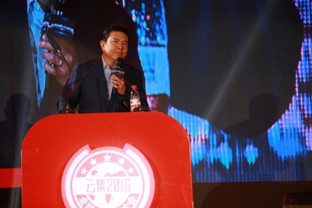 云集微店模式介绍,云集微店现在的商业模式