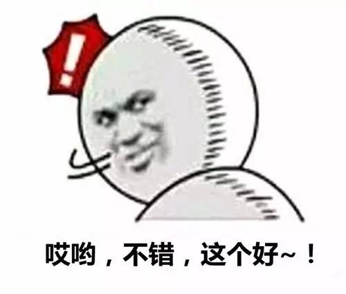 涨姿势视觉冲击,广东清远裸眼3d