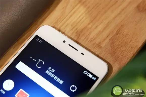 魅蓝u20的参数是多少,魅蓝u20手机好不好