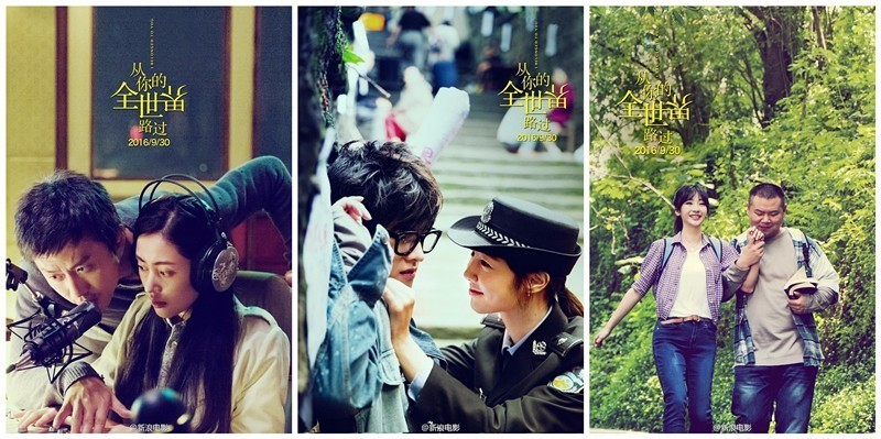 他来头不小!来郑宣传两名总监先后陪同~,高清图