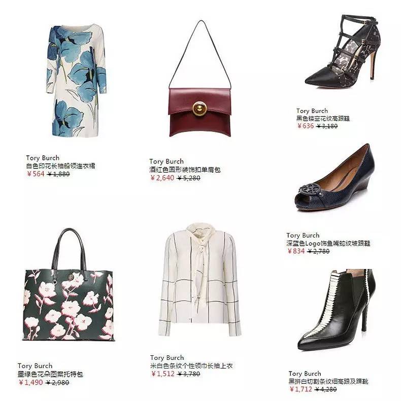 全民省钱通道,加油省钱通道