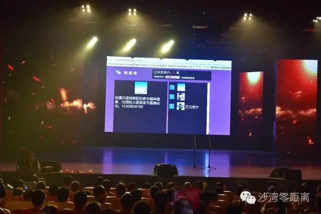 沙湾大盘美食文化节航拍,沙湾大盘美食节开幕式