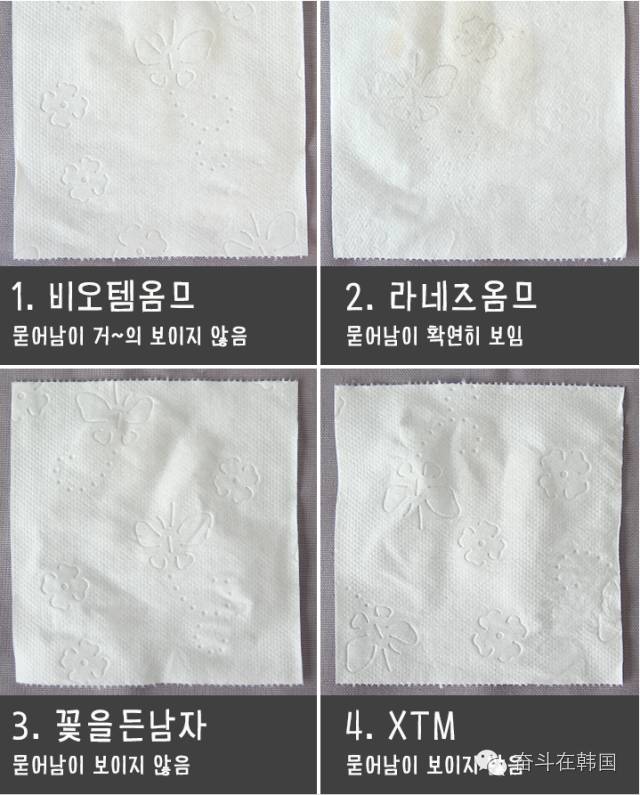 10款超人气韩国bb霜推荐,十大公认好用的男士bb霜