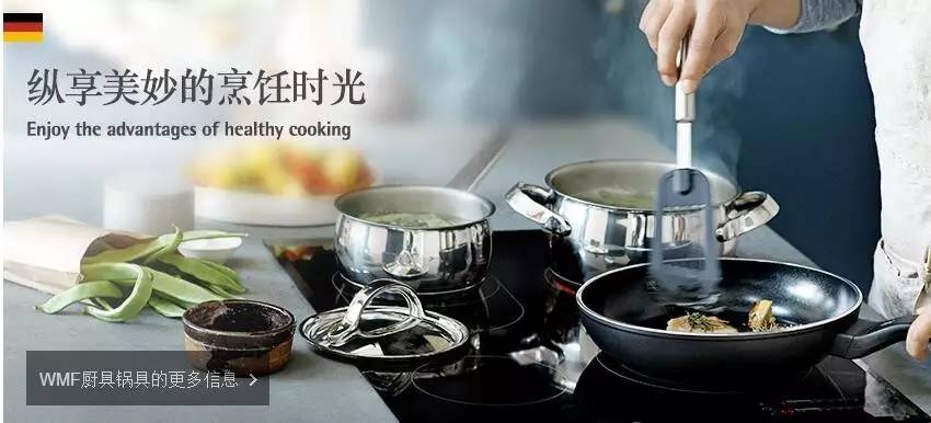 鍘ㄦ埧濂界墿骞冲簳鐓庨攨,灞呭濂界墿鎺ㄨ崘鐓庨攨