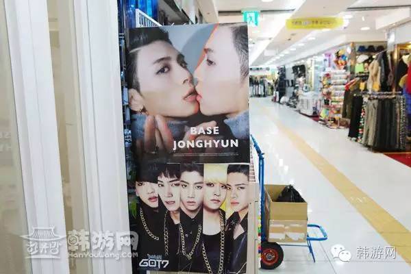 明星周边产品都有哪些,明星同款周边店