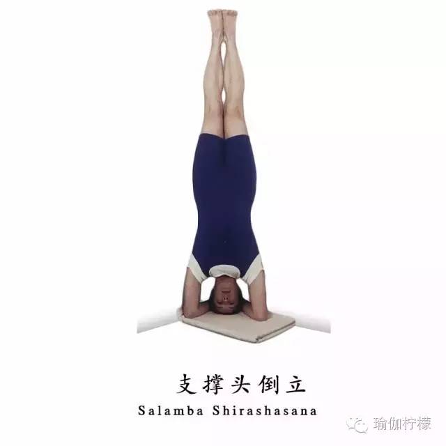 瑜伽是消除抑郁的一剂良药,睡前瑜伽改善抑郁症