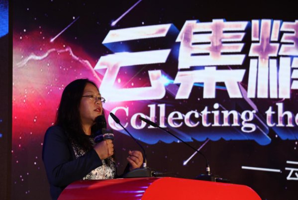 云集微店电商怎么样,如何成为云集微店的品牌商