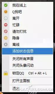 不花一分钱赚三十万,不花一分钱得到手机