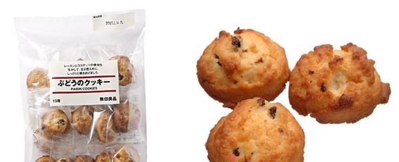 种草|无印良品（MUJI）有哪些东西值得买？哪些想吐槽？