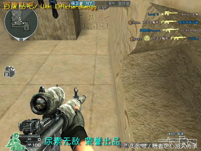 全服最稀有枪械,cf全服最稀有武器