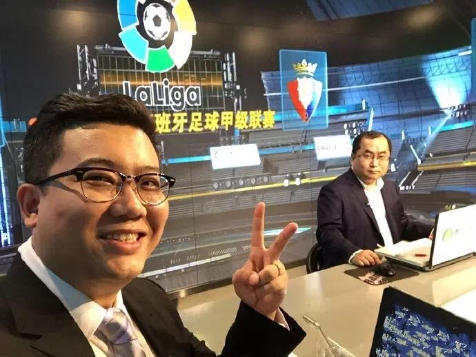 西甲联赛全程回放央视解说,申方剑武磊西甲