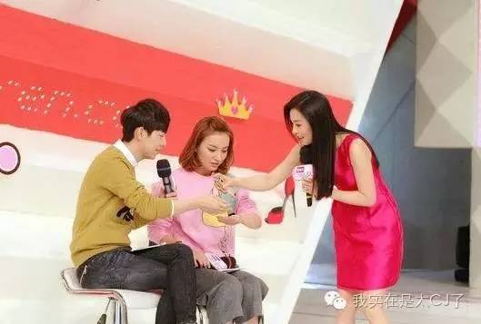 张庭现身微商宣传活动,张庭最新微商消息