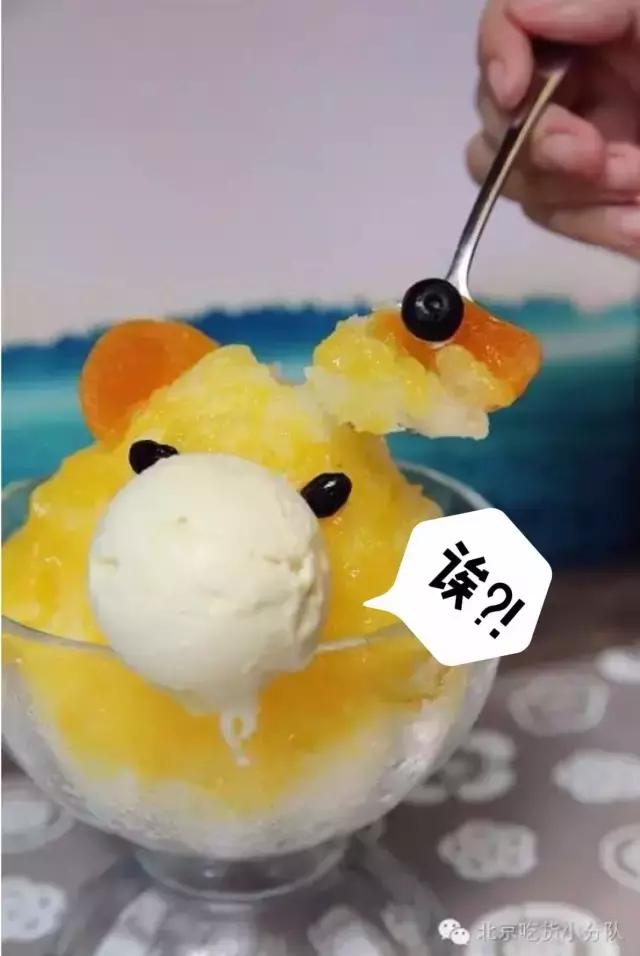 这么“村”的店，居然敢开在三里屯……