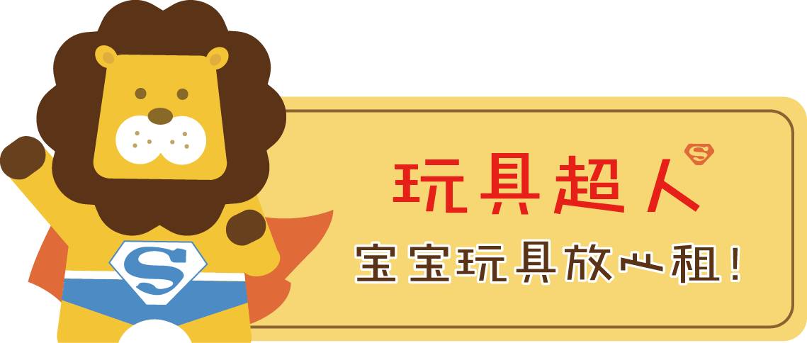 咘咘可爱毛绒玩具,咘咘玩具