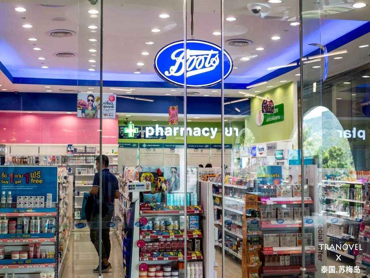 在泰国买东西的真实体验,泰国买买买的视频原声