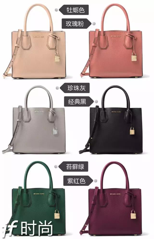 刘诗诗高圆圆同款,杨幂包包大集合多少钱