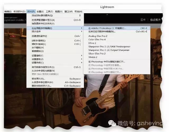 摄影后期如何用ps修图,lr和ps之间怎么切换