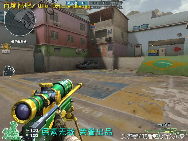 cf所有狙击枪瞬狙一样吗,cf全部步枪