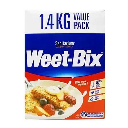 定个小目标跑一次半马,定个小目标饼干