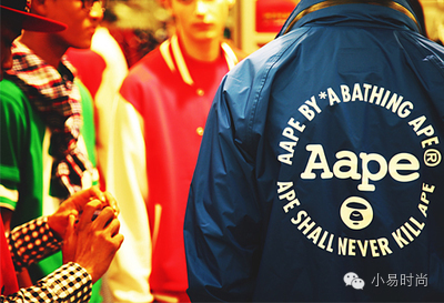 bape怎么没aape,bape贵还是aape贵