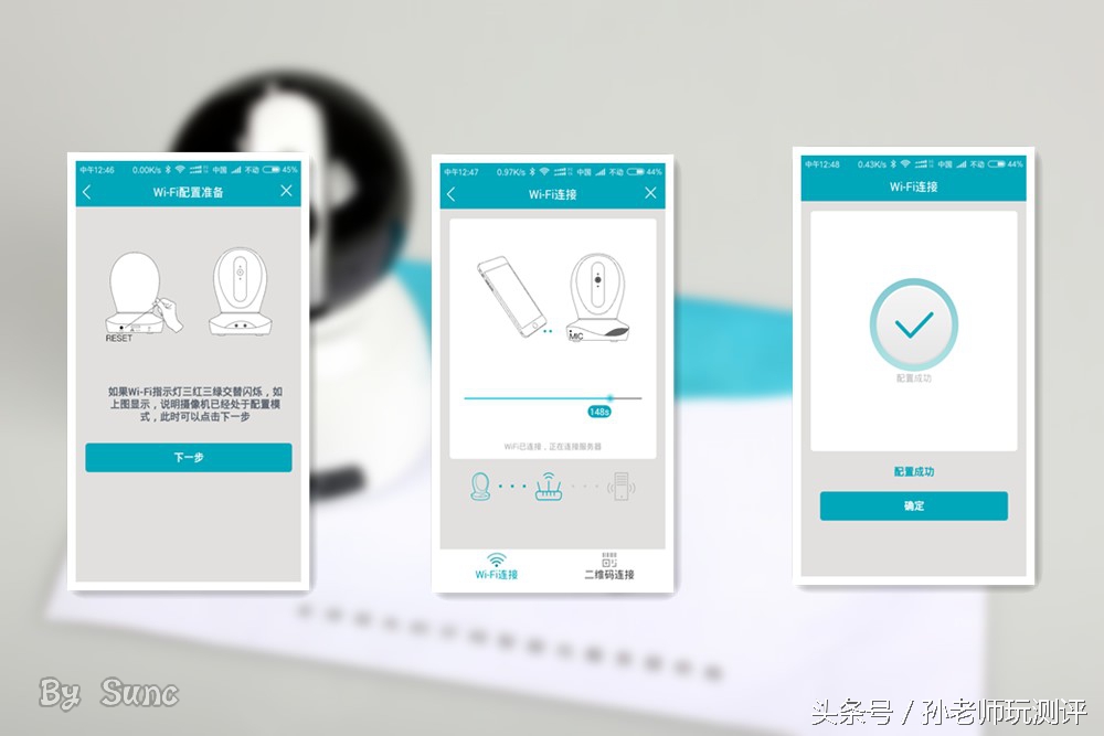小雪人智能助手,看家小卫士摄像机怎么弄
