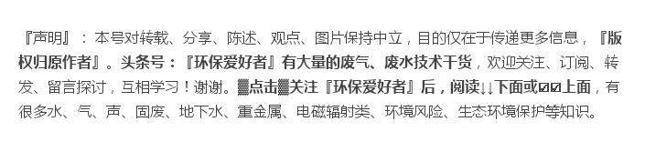 cad环保符号大全,环保cad制图