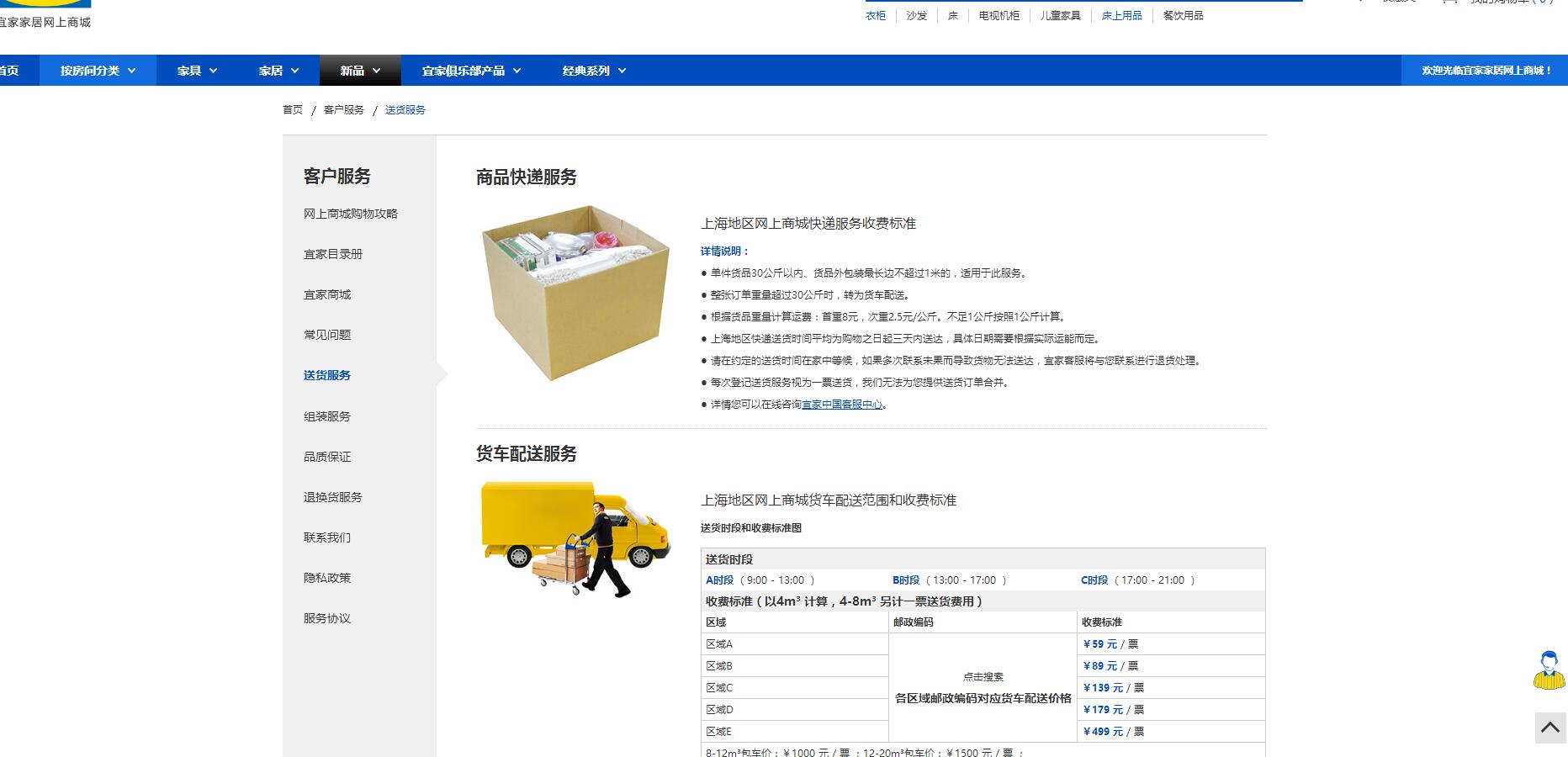 如何做电商卖电动车,做电动车电商