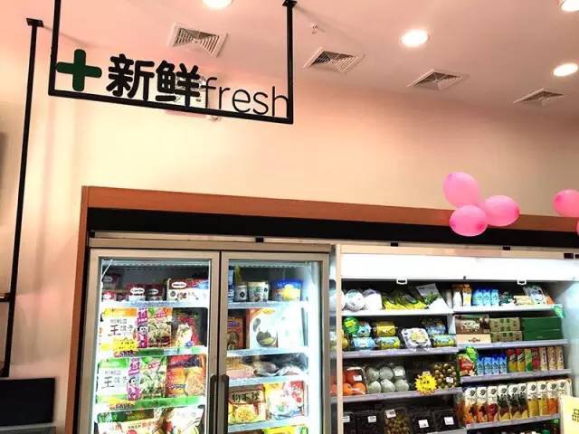 顺丰优选门店,顺丰优选最新信息