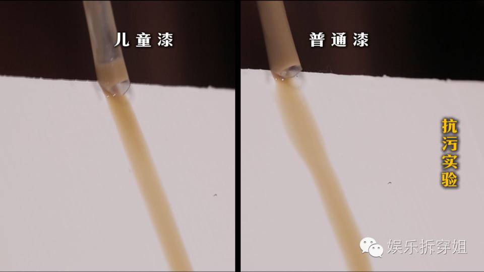 青山周平改装,青山周平的房子