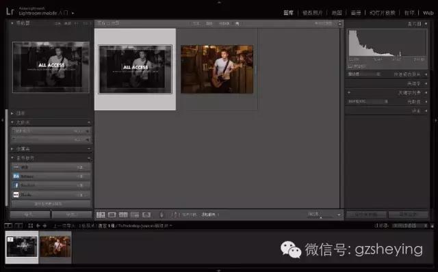 摄影后期如何用ps修图,lr和ps之间怎么切换