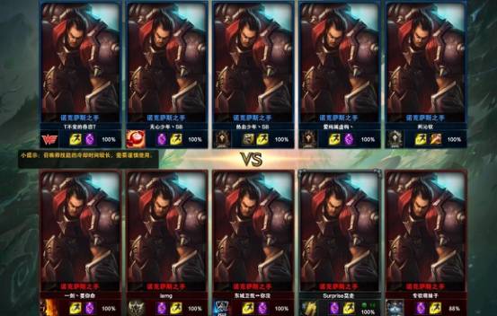 克隆模式的离谱玩法,克隆模式一周最强英雄