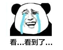 金馆长QQ表情系列，全套恶搞金馆长图片（2）