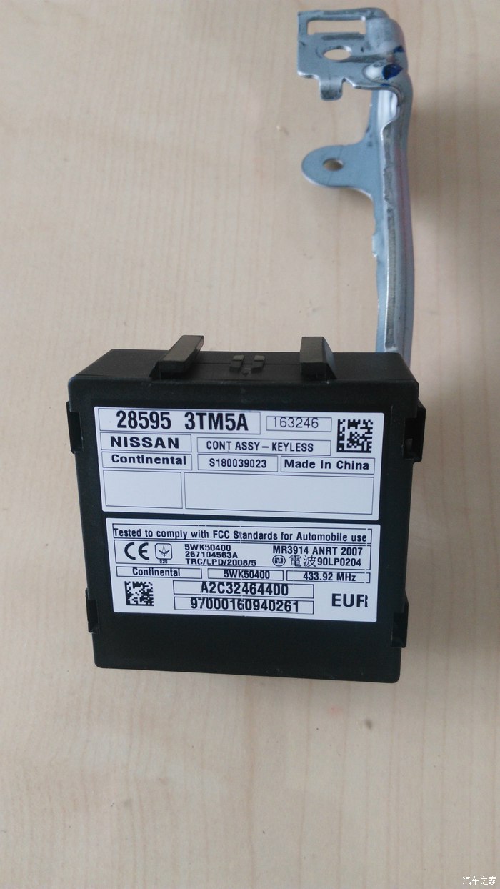 天籁发动机舱隔音改装,17款天籁2.0l隔音