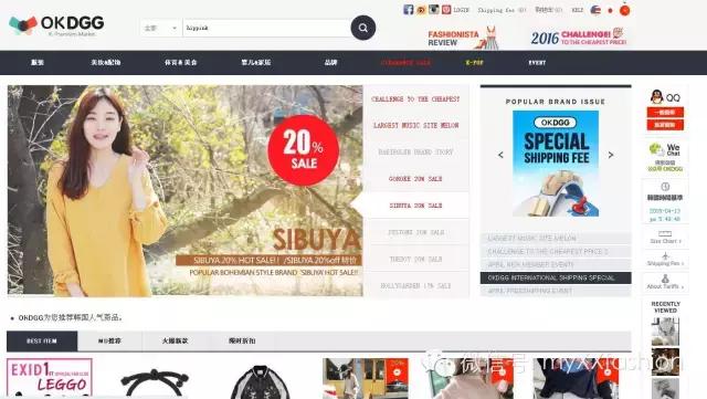 如何验证你的海淘产品是不是正品，赶快收藏起来吧，绝对有用！