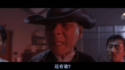 功夫被剪辑掉的片段,功夫被删减