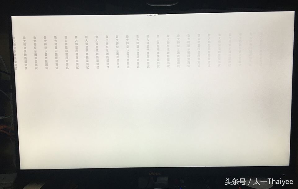 鸟枪换炮的电脑图片,鸟枪换炮试驾2020