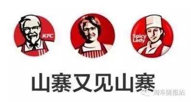 二手车丑陋的一面,二手车市场黑心车