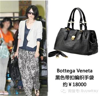 lv跟bv哪个牌子好,bv是lv旗下品牌吗