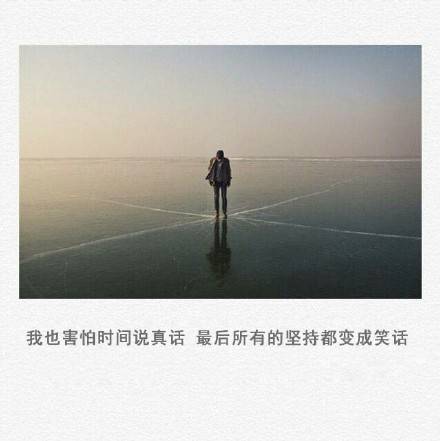 我遇见你是最美的意外完整版,遇见你是我最美的意外英文