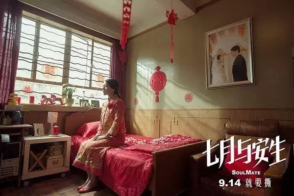 车祸堕胎撕逼辍学，青春片也可以拍的不狗血！