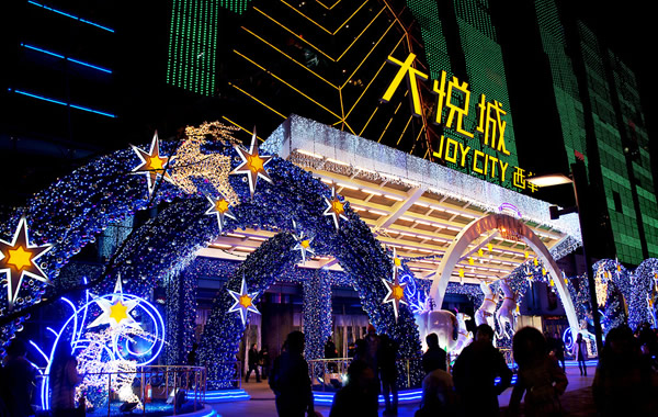 人气爆棚国际购物中心,年轻人必去的购物中心