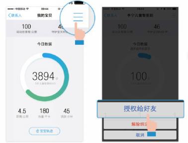 新版qq更新电话界面变了,新版手机qq有什么功能吗