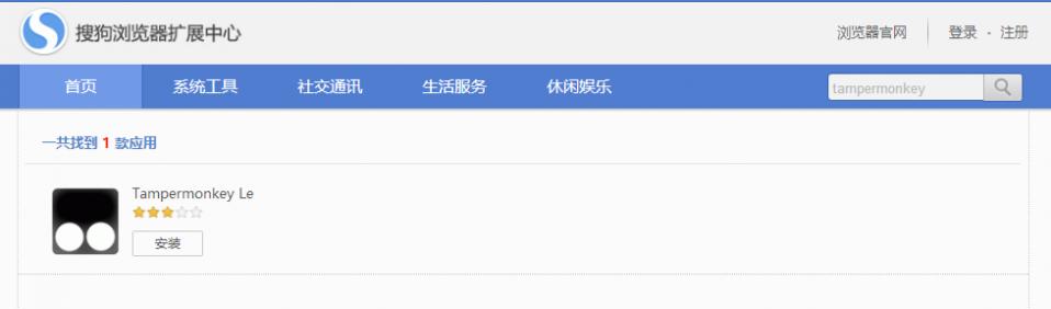 怎么去除百度弹窗广告,百度一打开就有广告怎么去除
