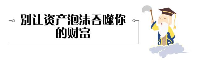 为什么没花钱会感觉钱少了,为什么一天不花钱就感觉少了什么