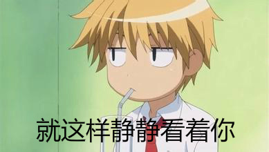 老静安民办小学独苗，到底好不好？