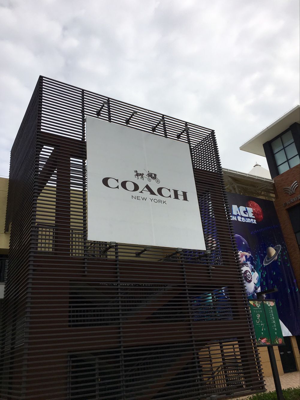 郑州杉杉奥特莱斯停车停哪进,杉杉奥特莱斯郑州停车